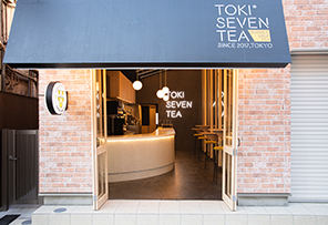 tokiseventea